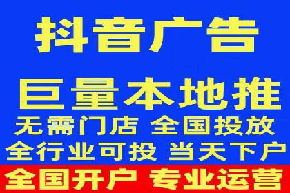 案例对比：SEM竞价专员不同策略效果